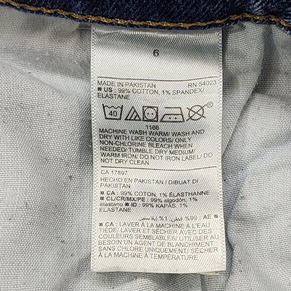 Old Navy Jeans Womens 6 Blue Distressed Ripped Extra High Rise Sky Hi Straight - Picture 9 of 15